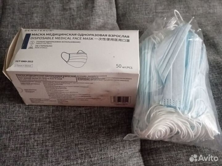 Маска медицинская