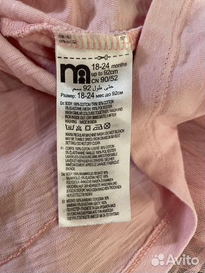 Платье новогоднее Mothercare