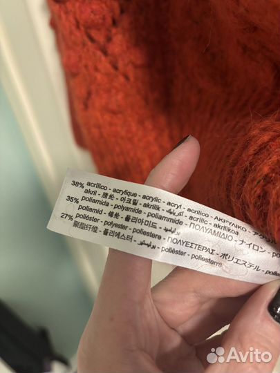 Свитер женский zara