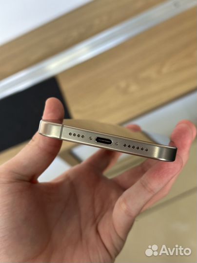 iPhone 15 Pro Max, 256 ГБ