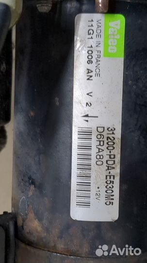 Стартер Honda Accord 6