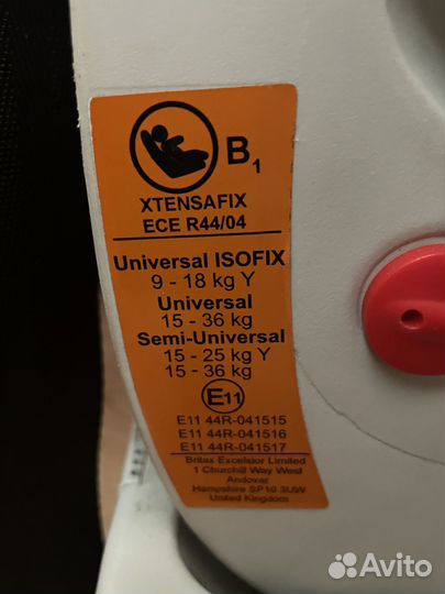 Детское автокресло 9 до 36 кг britax romer