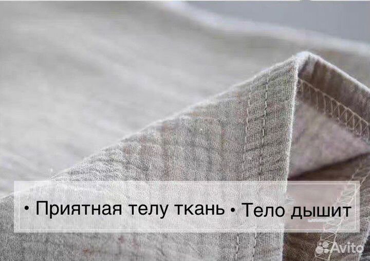 Детский костюм муслиновый 1-2 г летний костюм