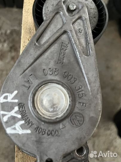 038903315 VAG натяжитель приводного ремня