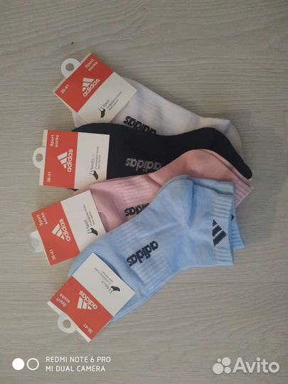 Носки женские