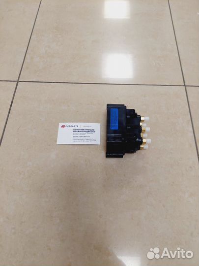 Блок пневмоподвески для ауди A8 D3 4Z7616013