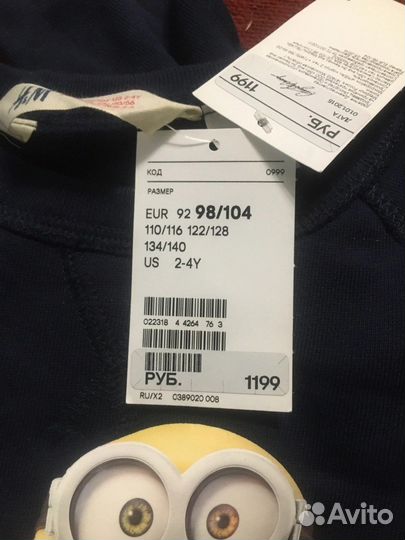 Свитшот / кофта h &m 98-104