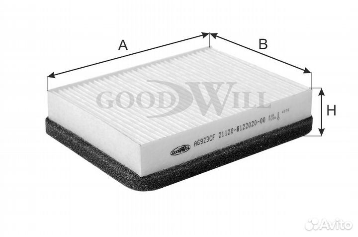 Фильтр салона LADA 110 (2110)