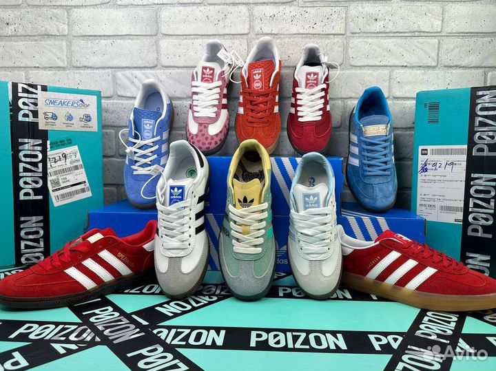 Мужские adidas samba, gazelle, spezial, munchen