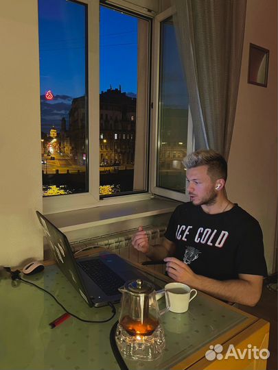 Консультация психолога Мужской коуч Знакомства