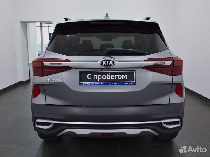 Kia Seltos, 2020