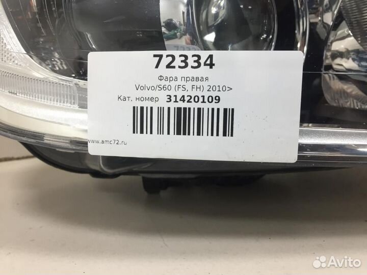 Фара правая Volvo S60