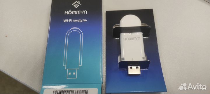 Wifi модуль Hommyn