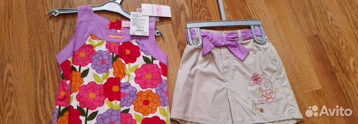 Новая Одежда 110-116