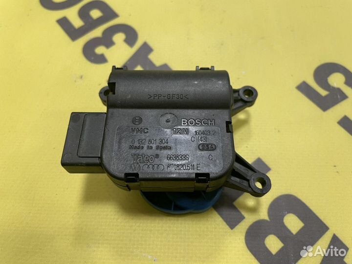 Моторчик заслонки отопителя Audi A4