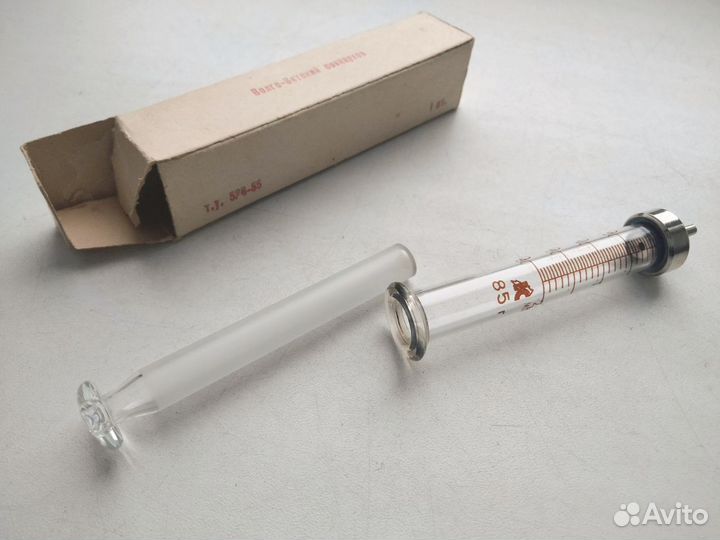 Шприц медицинский 