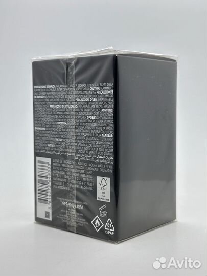 Yves Saint Laurent La Nuit de L'Homme EDP