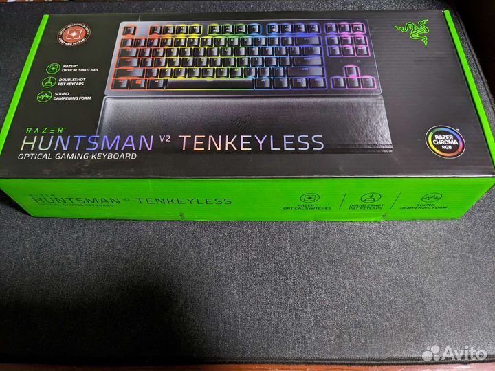 Razer huntsman v2 red