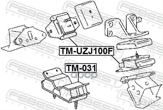 Подушка двигателя передняя 1hdfte TM-UZJ100F Fe