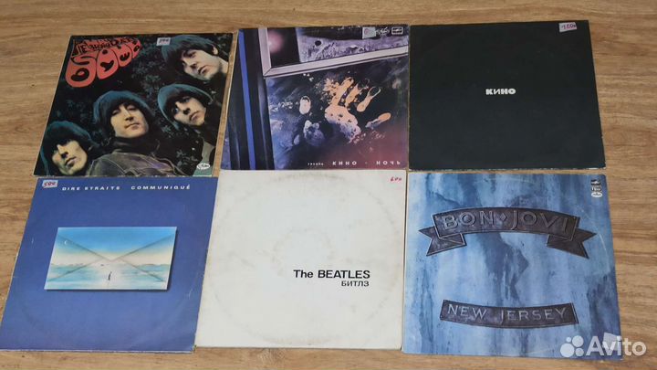 Виниловые пластинки