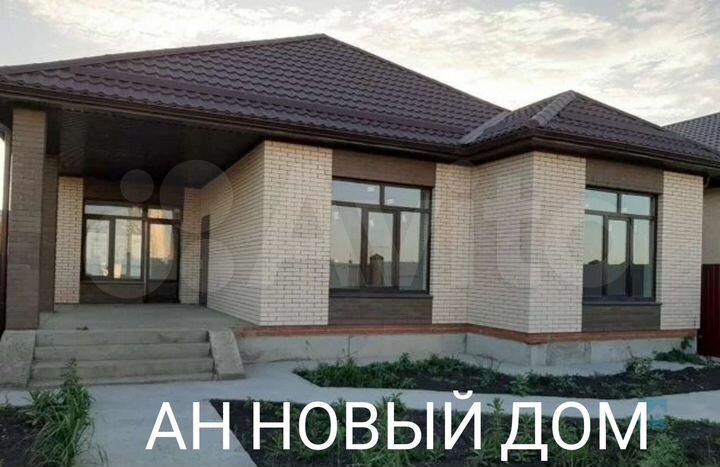 Дом 120 м² на участке 3 сот.