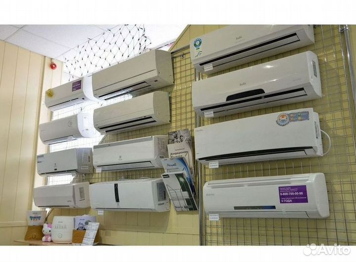 Сплит система с установкой