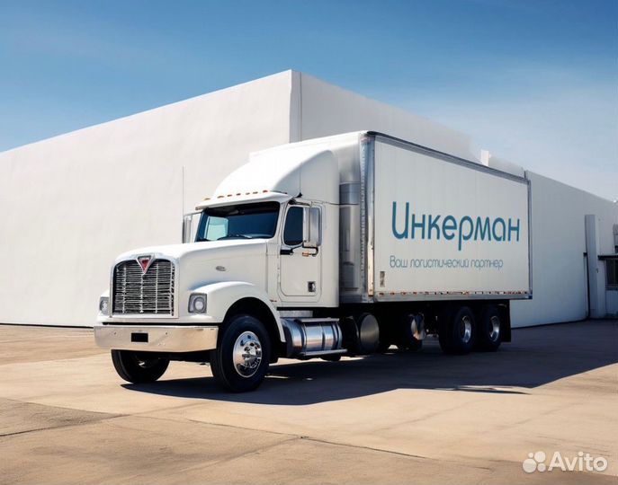 Перевозка грузов в Мариуполь, Луганск, Донецк