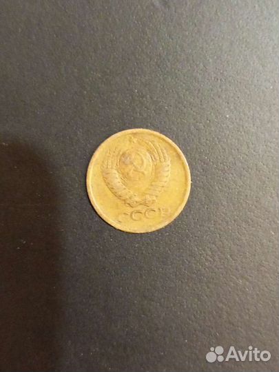 Монеты СССР