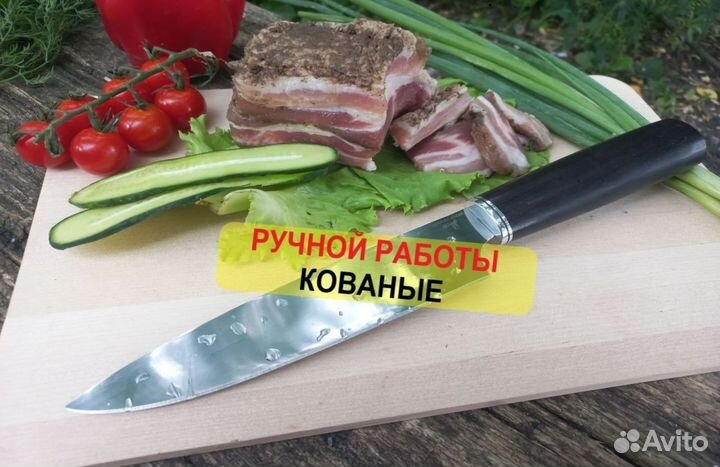 Кованые кухонные ножи