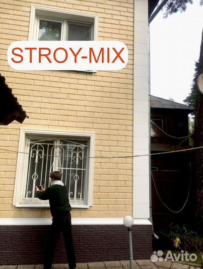 Фасадные термопанели