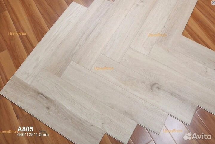 Spc ламинат елочкой