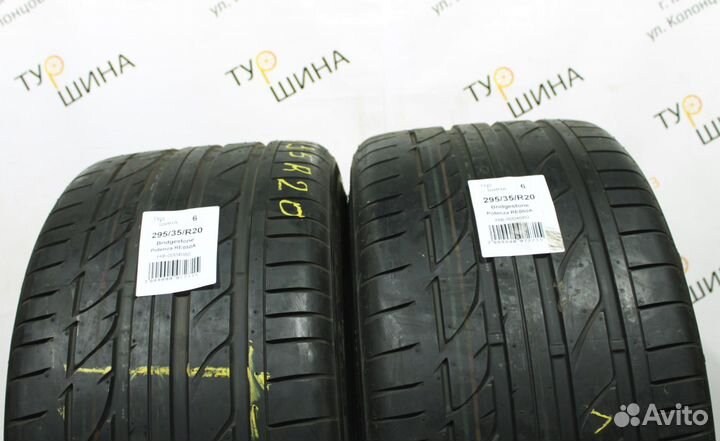 Bridgestone Potenza RE050A 295/35 R20 94Y