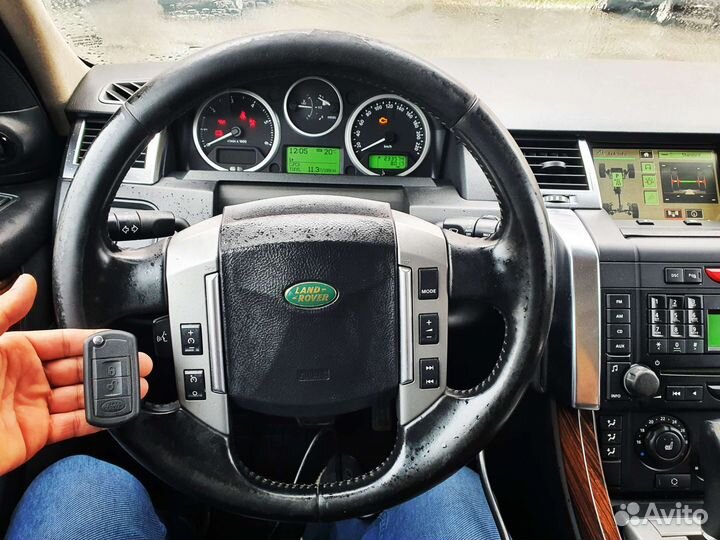 Автоключи