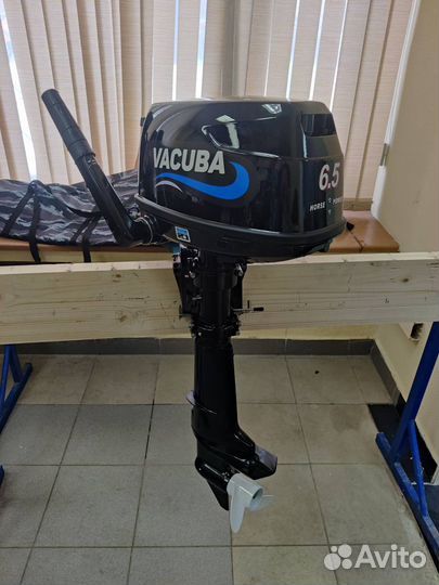 Лодочный мотор Vacuba F 6.5 л.с