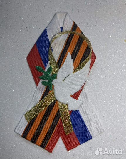 Георгиевская брошь