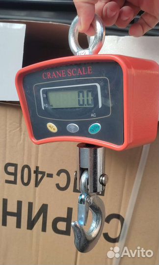 Платформенные и крановые весы до 1,2,3тн