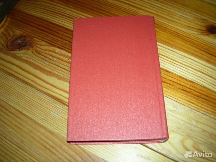 Книга братья Гримм сказки 1983 год не частая