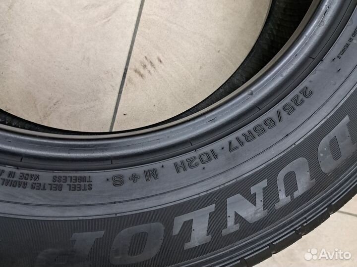 Dunlop Grandtrek ST30 225/65 R17 102H