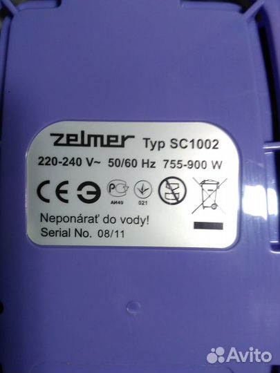 Пароварка SC1002