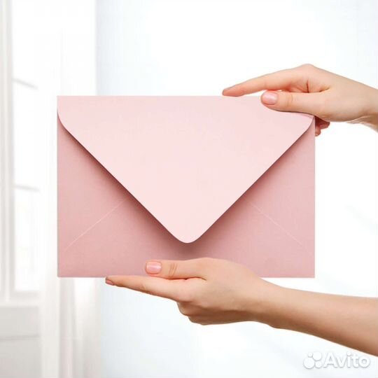 Конверт бумажный С5