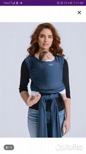 Слинг шарф diva milano