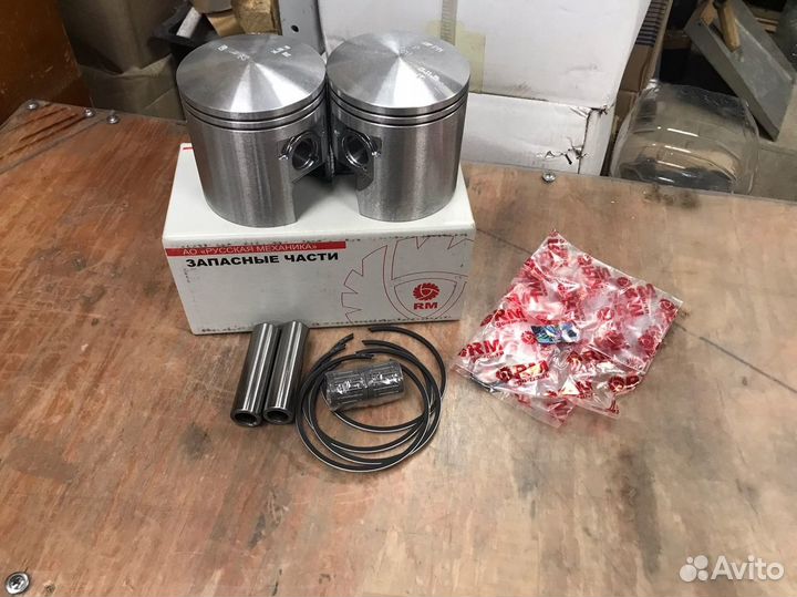 Поршневая снегохода Буран рмз-640 чехия