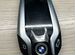 Ключ зажигания BMW G серия с дисплеем