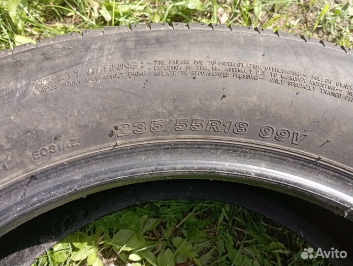 Резина летняя