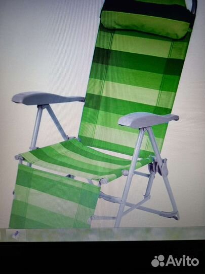 Кресло шезлонг складное