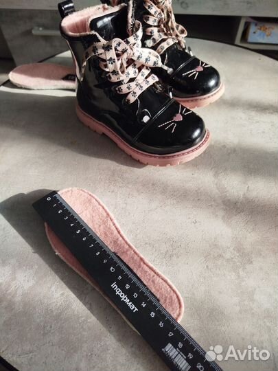 Ботинки демисезонные для девочки