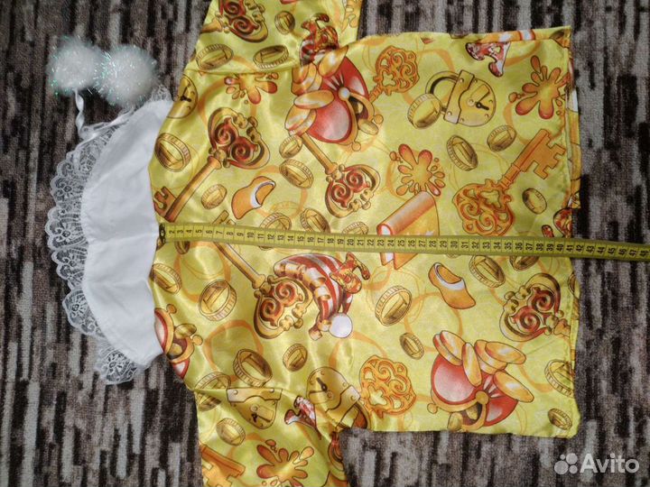 Костюм для мальчика 