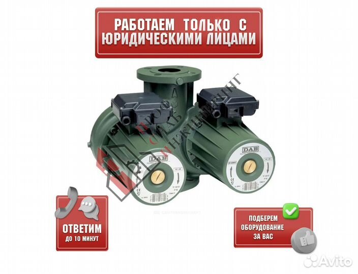 Насос DPH 60/250.40 T PN10 3х230-400В/50Гц DAB 505