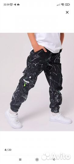 Штаны утепленные на мальчика