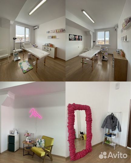 Шугаринг/ Воск (Центрум)